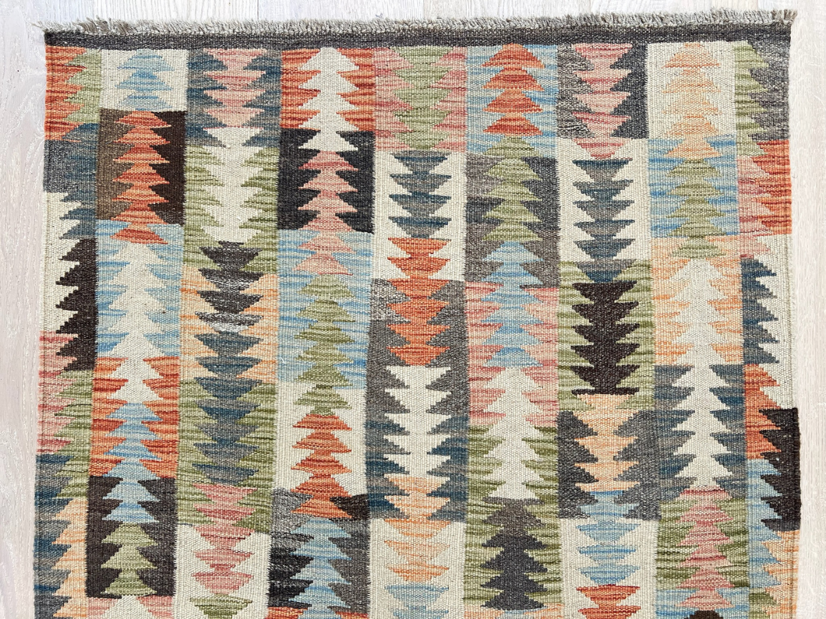 Kundoz Kilim Runner