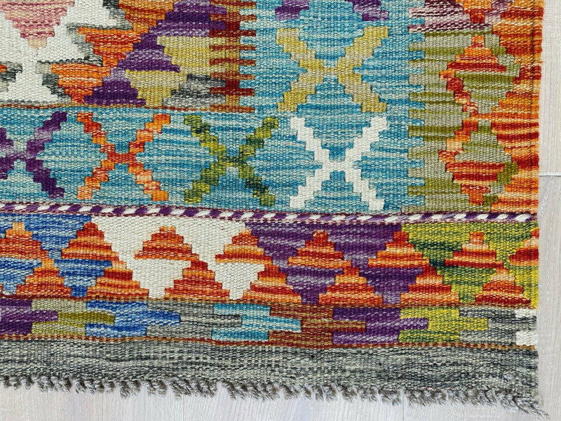 Kundoz Kilim Rug