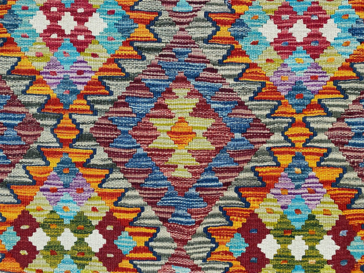 Kundoz Kilim Rug