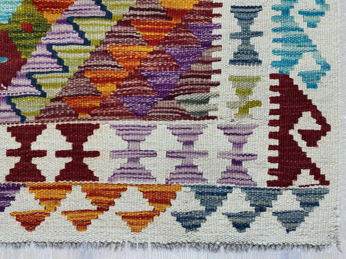 Kundoz Kilim Rug