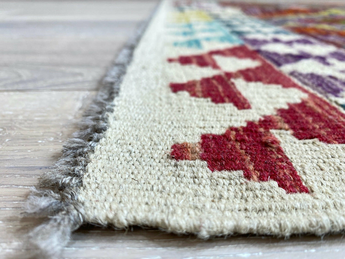 Kundoz Kilim Rug