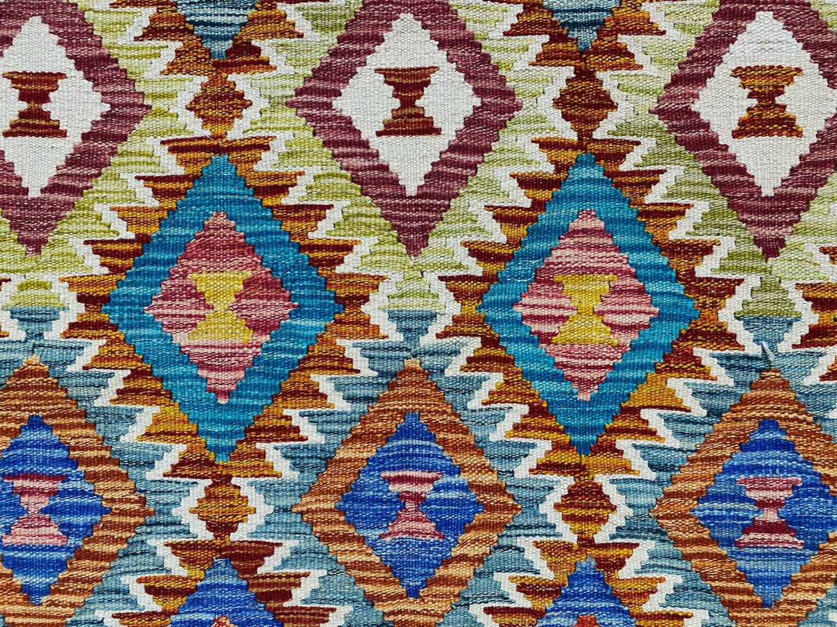 Kundoz Kilim Rug