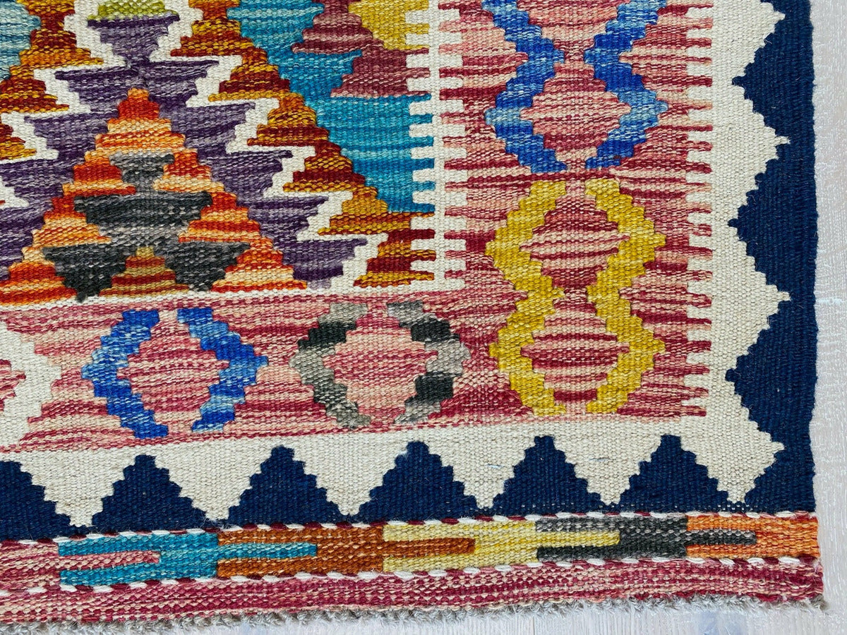 Kundoz Kilim Rug