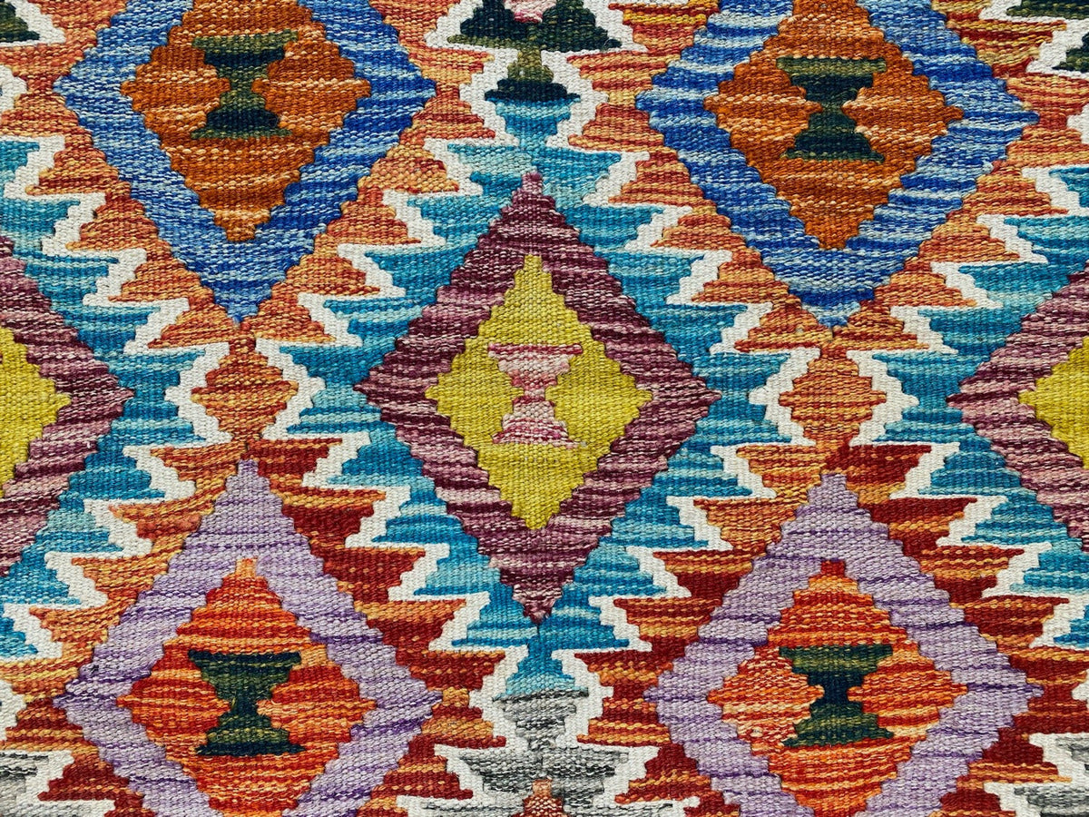 Kundoz Kilim Rug