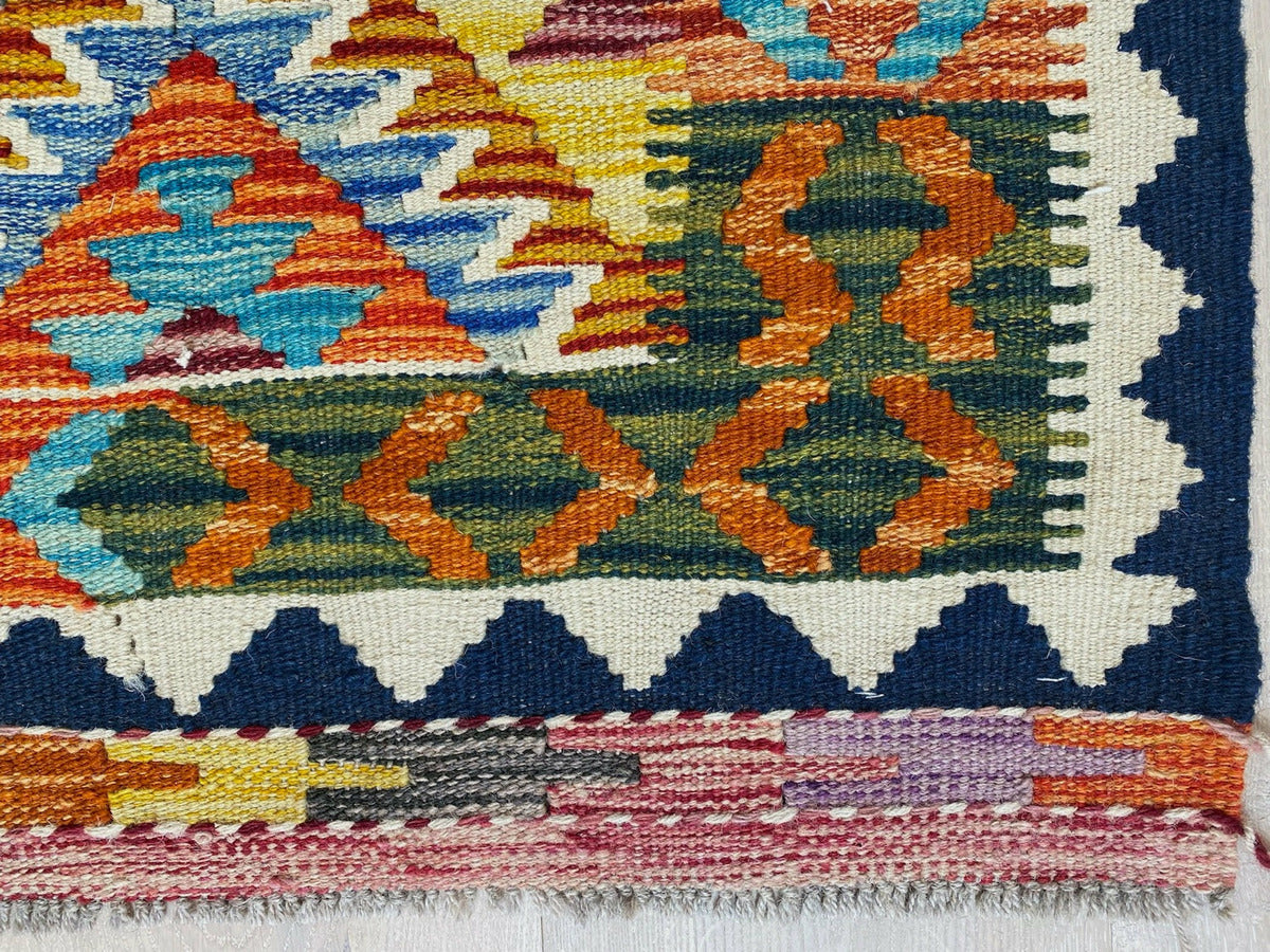 Kundoz Kilim Rug