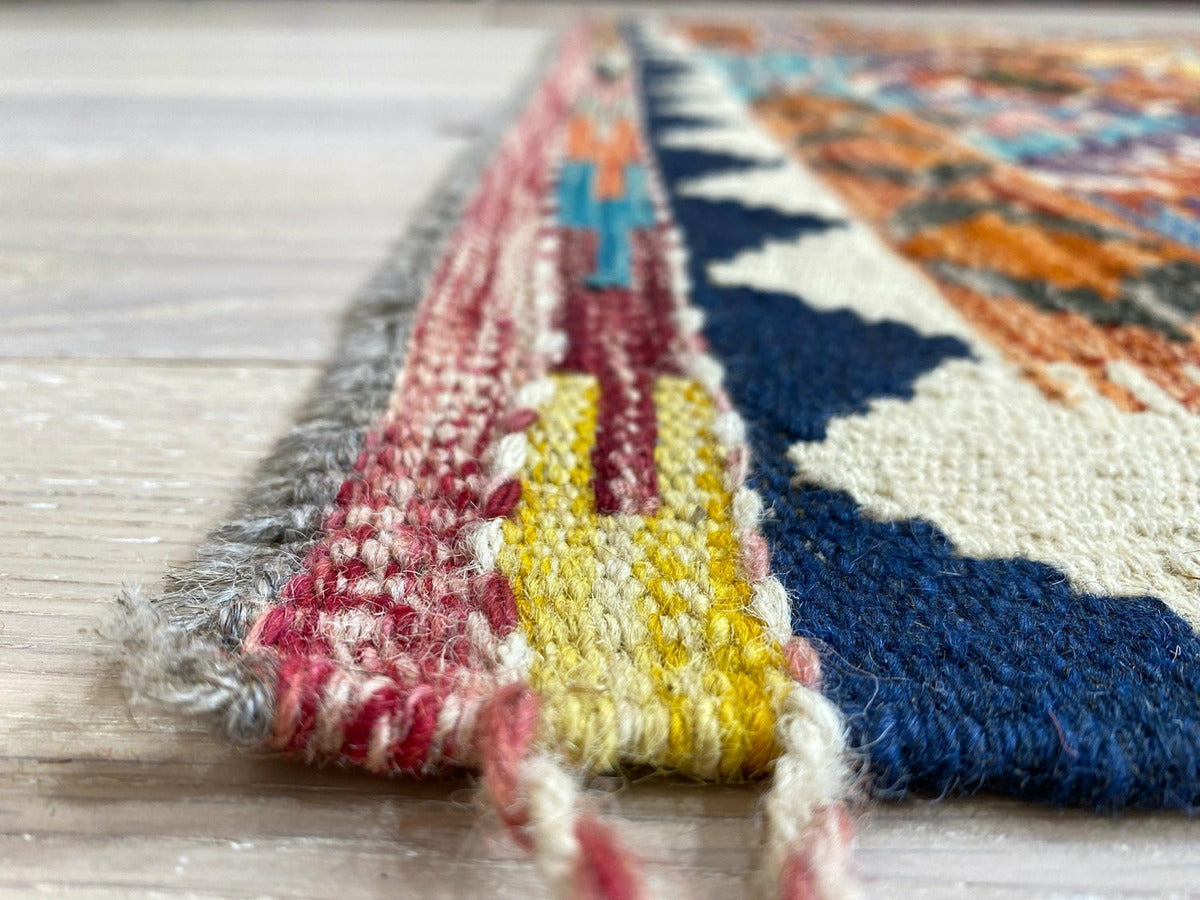 Kundoz Kilim Rug
