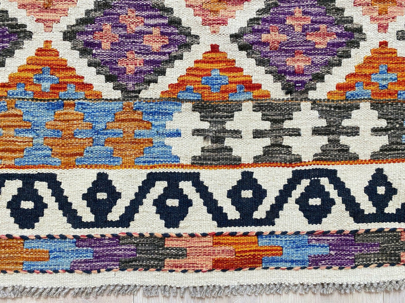 Kundoz Kilim Rug