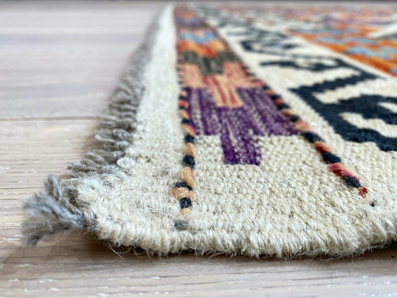 Kundoz Kilim Rug