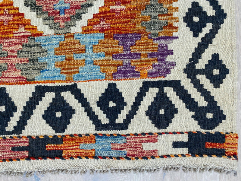 Kundoz Kilim Rug