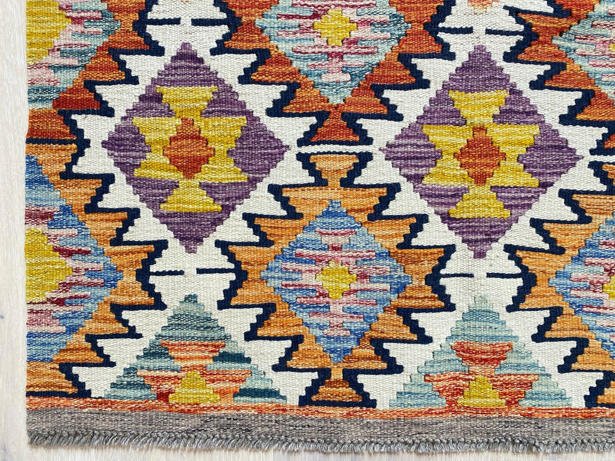 Kundoz Kilim Rug