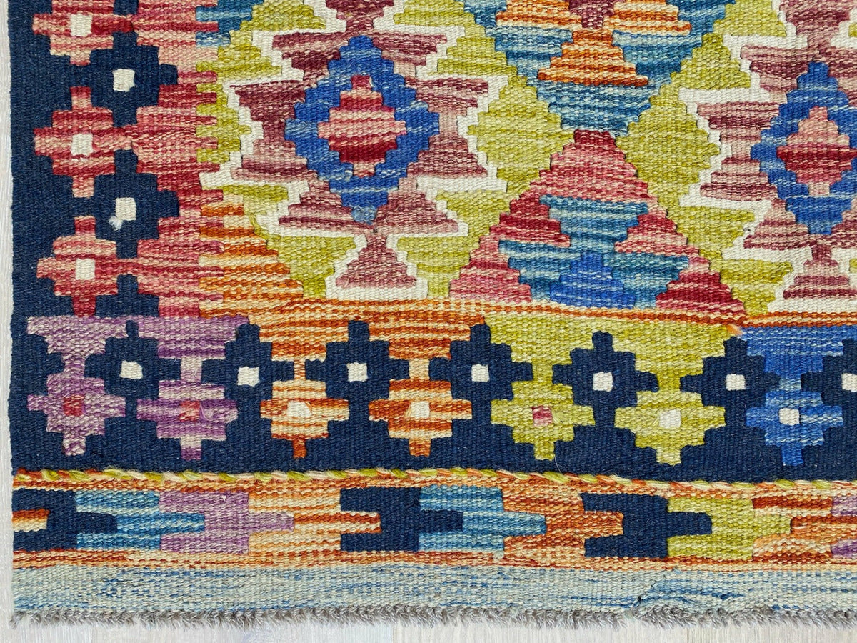 Kundoz Kilim Rug