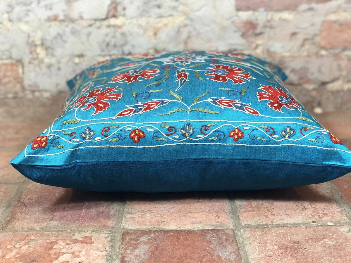 Fine Suzani Silk Cushion - Rugs of Petworth